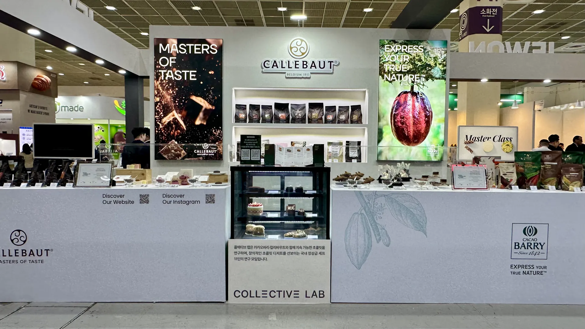 CALLEBAUT & CACAO BARRY 이미지