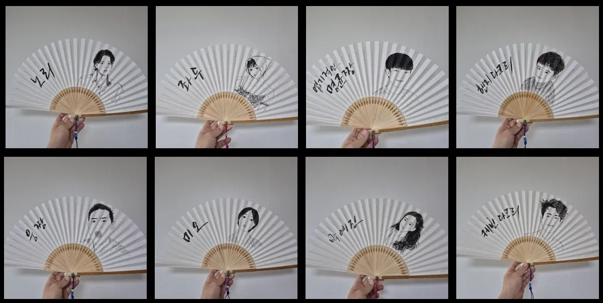 Eight hapjukseon folding fans, each with a person’s name and face drawn on